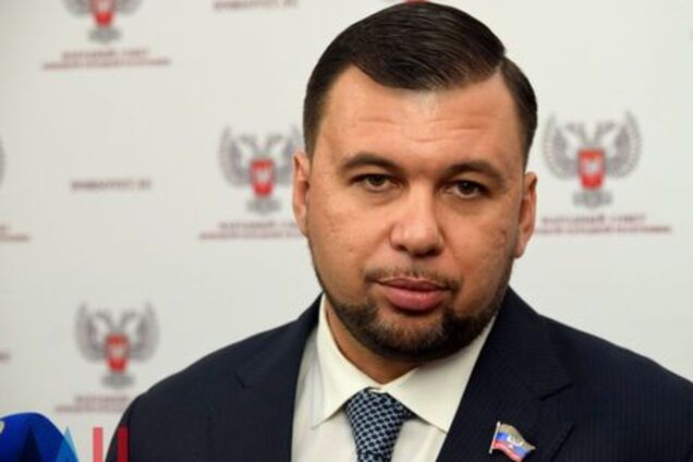 'Беременный Кастро?' Главаря 'ДНР' подняли на смех из-за наряда