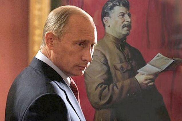 'У розстрільних списках Путін і Медведєв': у Росії пояснили любов до 'месника' Сталіна
