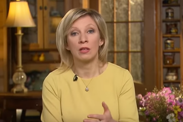 Мария Захарова