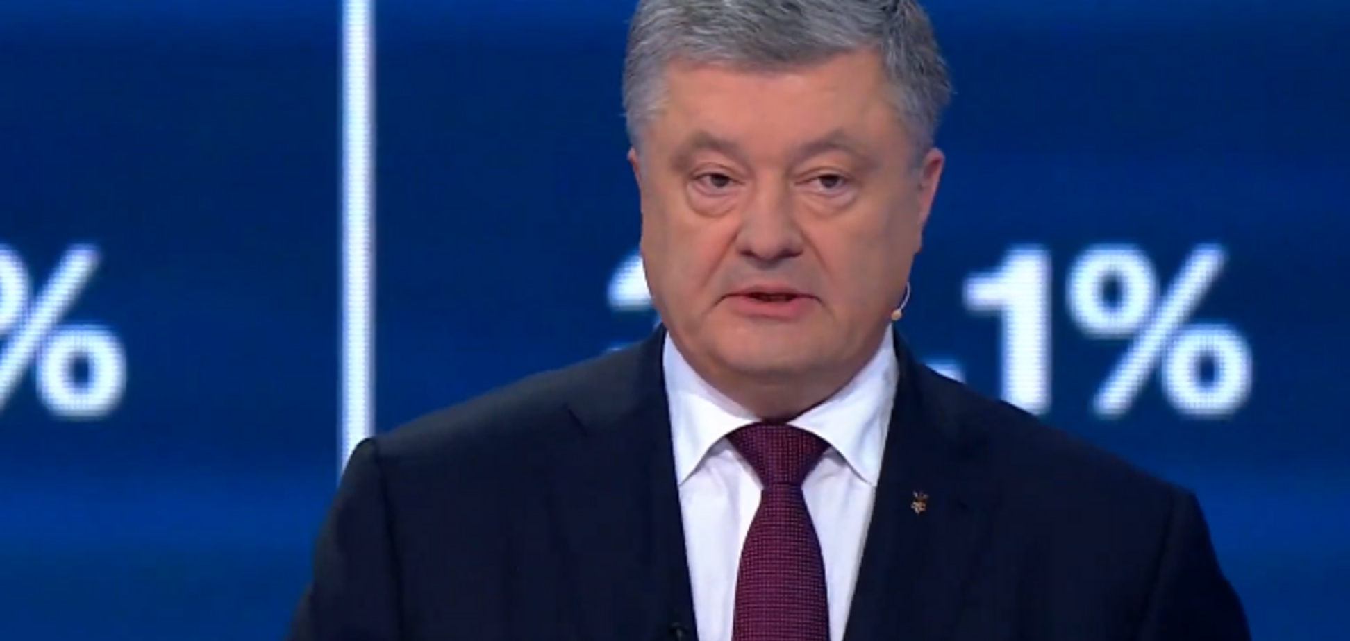 'Вывод российских войск': Порошенко анонсировал переговоры с Путиным по Донбассу