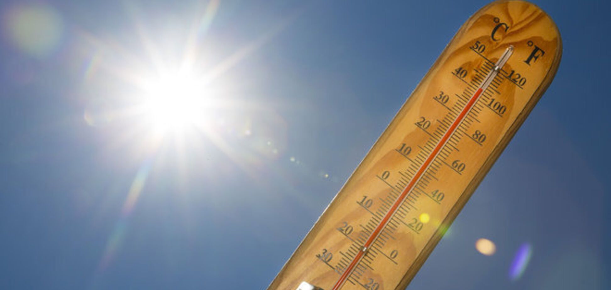В Киев придет потепление: метеорологи назвали дату 