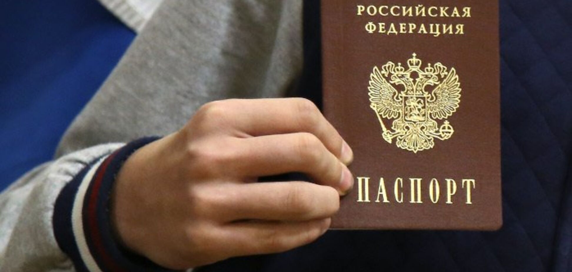 Заповідник безкінечної тупості