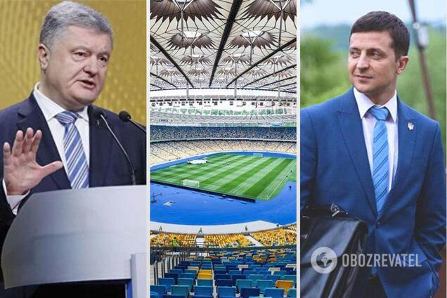 Во сколько обойдутся дебаты Порошенко и Зеленского: названа сумма