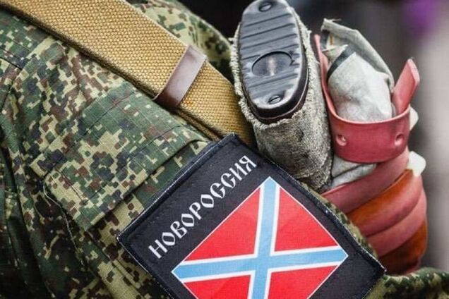 Поребрик News: Украине пригрозили воскресить 'Новороссию'