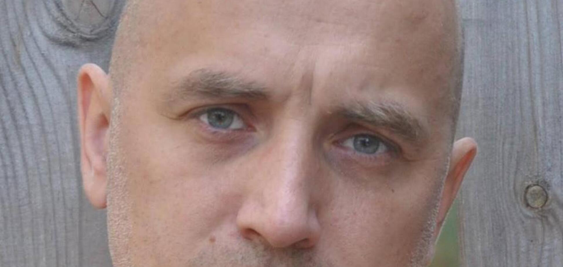 Захар Прилепин