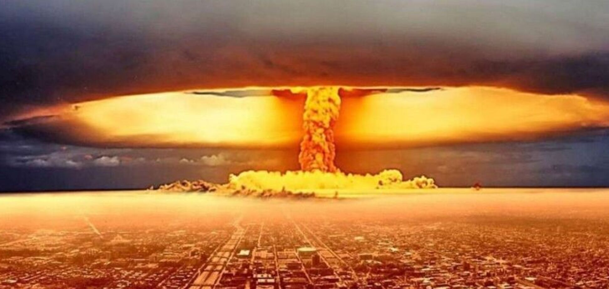 Вибух ядерної бомби