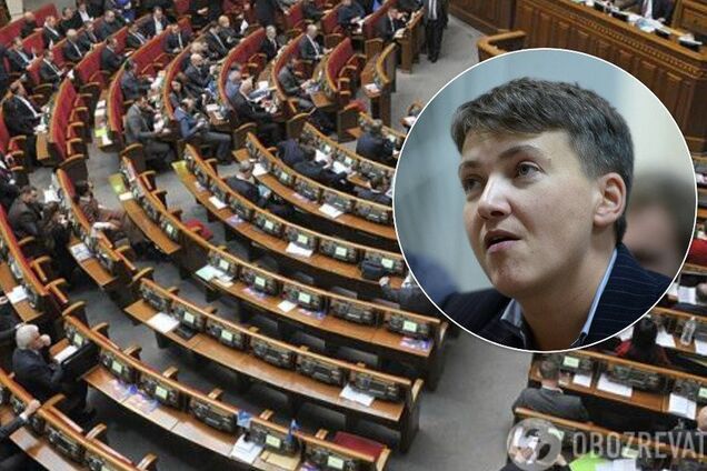 Надежда Савченко