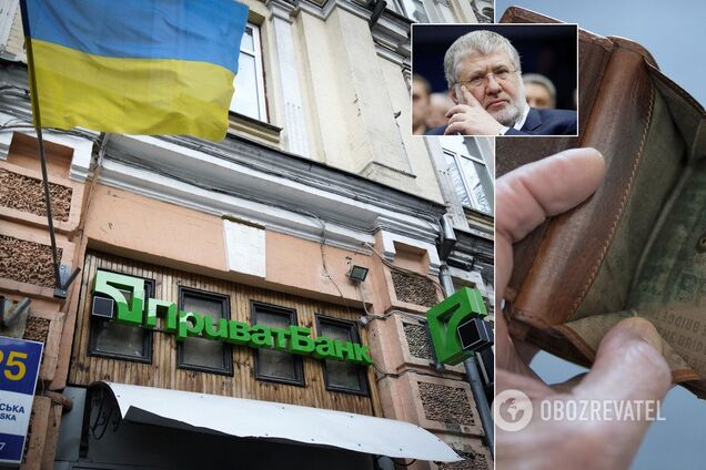 'ПриватБанк' можуть повернути екс-власникам? Що буде з курсом і соцвиплатами