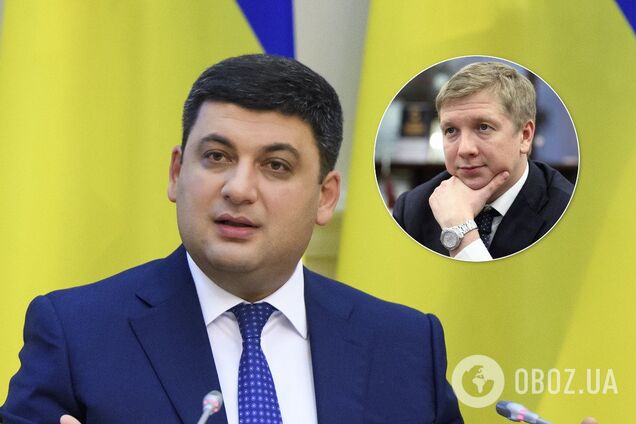 'Даю 24 часа!' Гройсман пригрозил уволить Коболева и озвучил требование