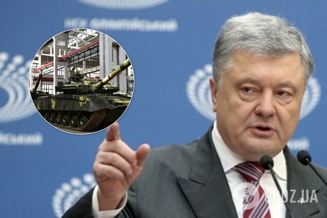 Хищения в "Укроборонпроме": масштабный аудит оборонной сферы запущен