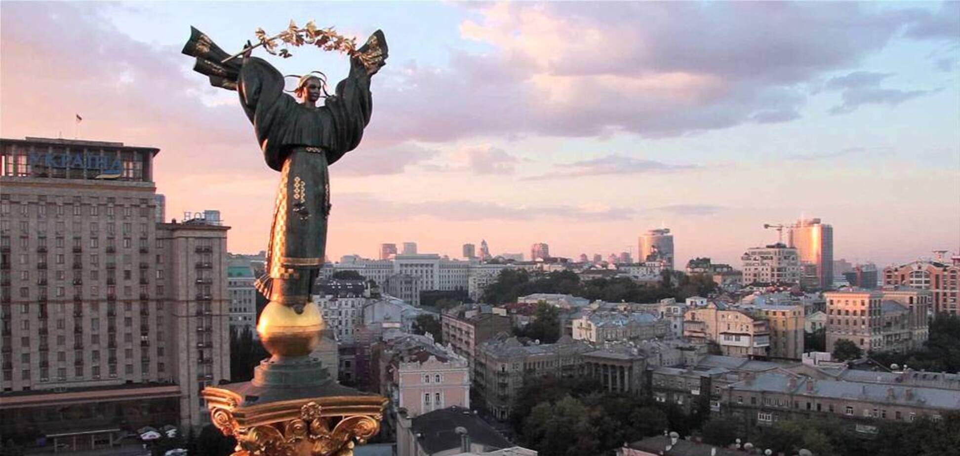 Киев вдвое улучшил позицию в рейтинге стартап-городов мира