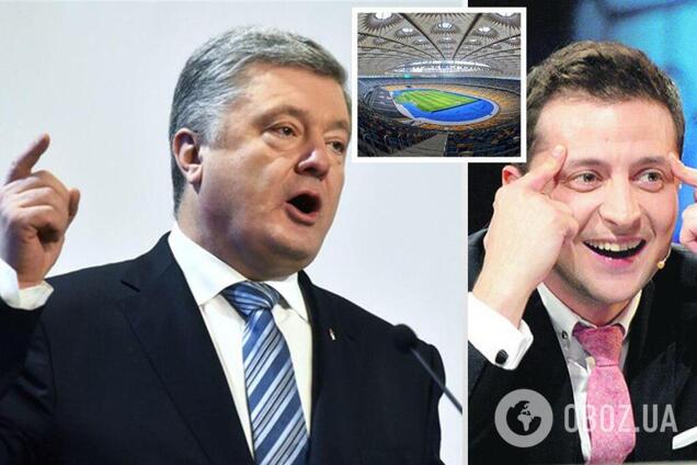 Дебаты Порошенко и Зеленского: украинцы "обвалили" сайт с билетами на "Олимпийский"