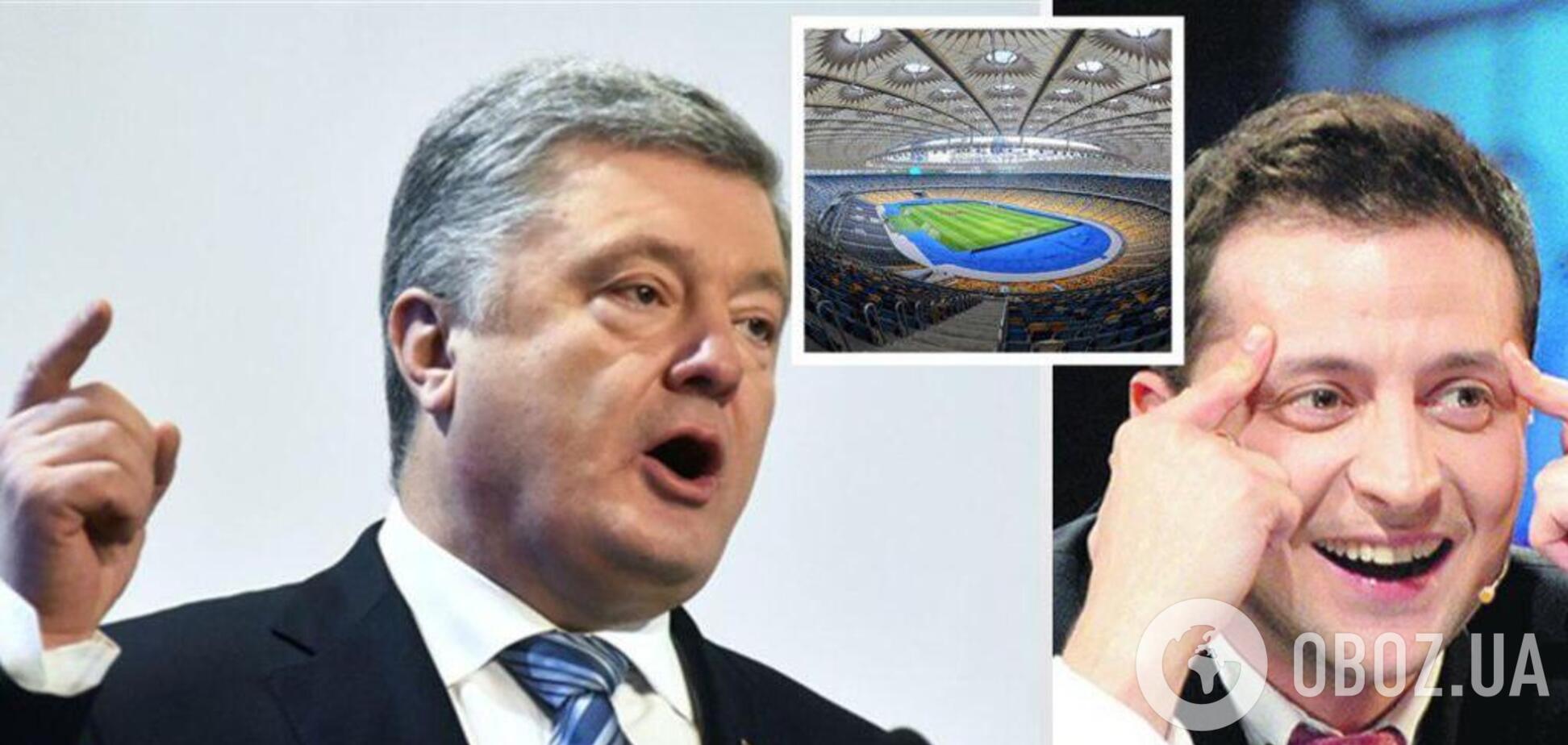 Дебати Порошенка і Зеленського: українці 'обвалили' сайт із квитками на 'Олімпійський'