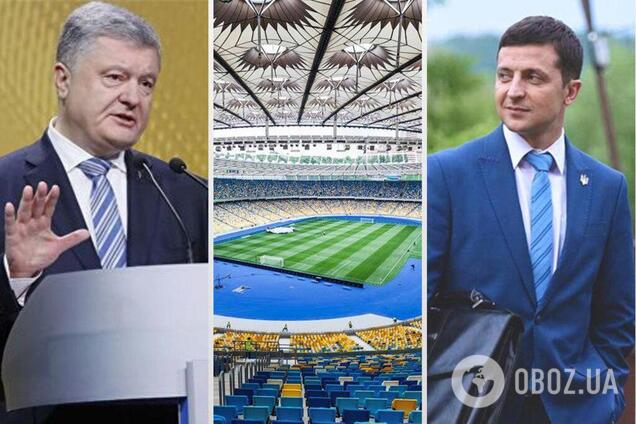 Дебатам быть! Названо точное время 'баттла' Порошенко и Зеленского на 'Олимпийском'