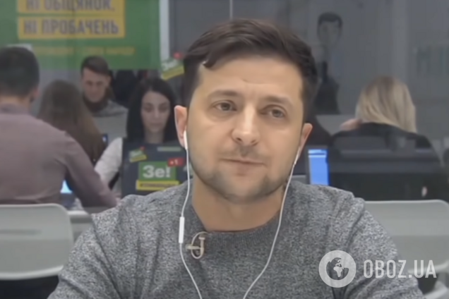 Телеканалу '1+1' предъявили обвинения из-за Зеленского: в чем дело