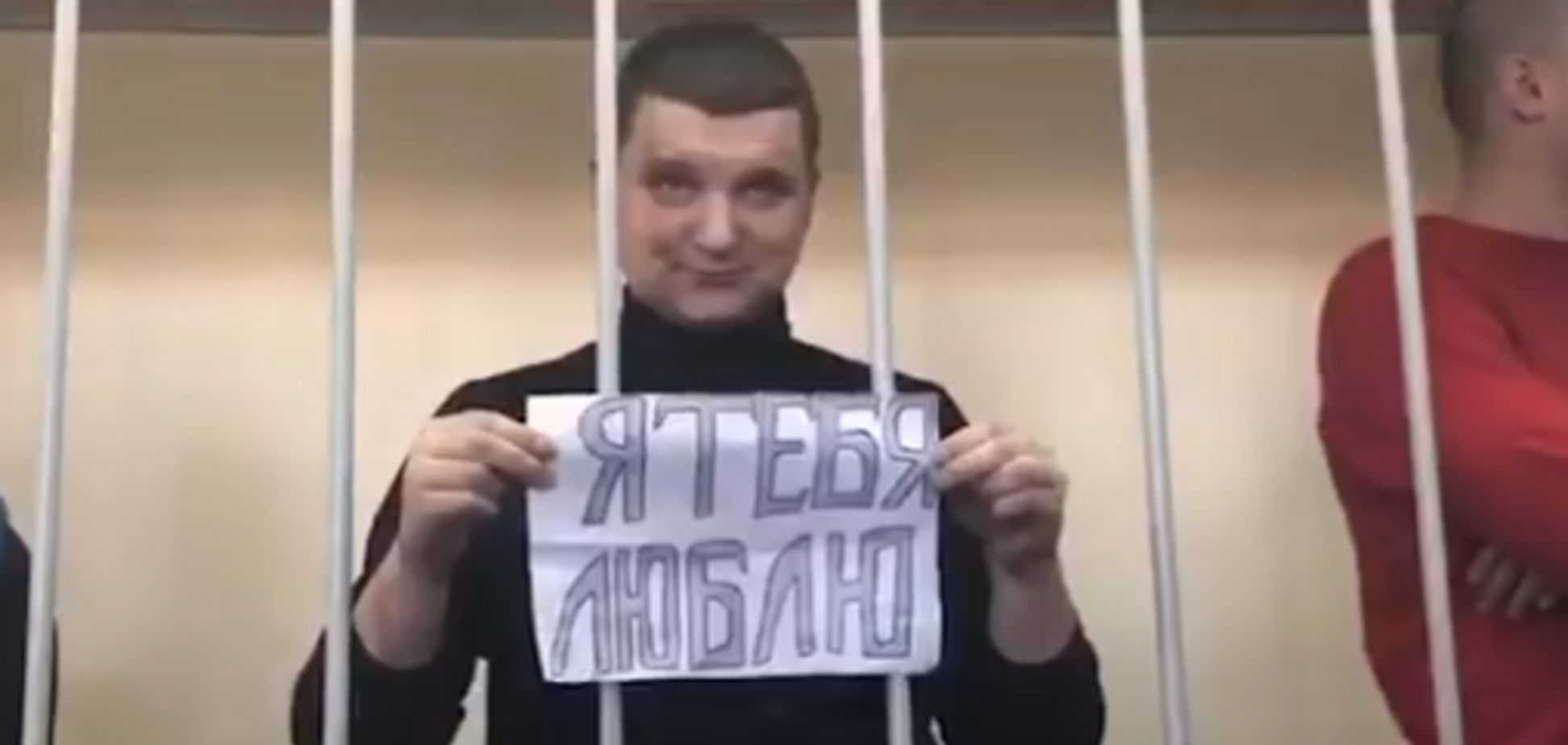 Пленный украинский моряк растрогал поступком на суде