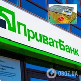 Страсти по "Привату": что дальше и как быть вкладчикам