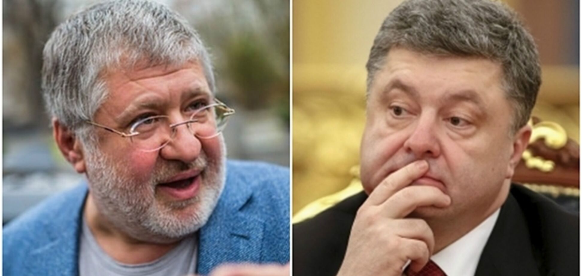 'Кто все-таки марионетка?' У Зеленского раскритиковали решение по ПриватБанку