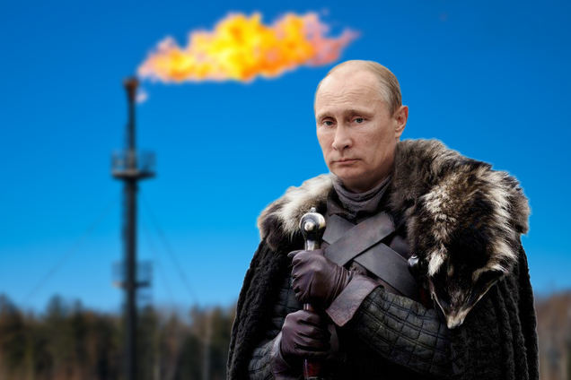 Поражение Путина  в 'газовой войне'