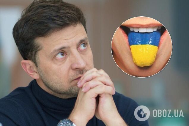 'Как в 'Слуге народа!' Зеленский сказал, как решит вопрос языка в Украине