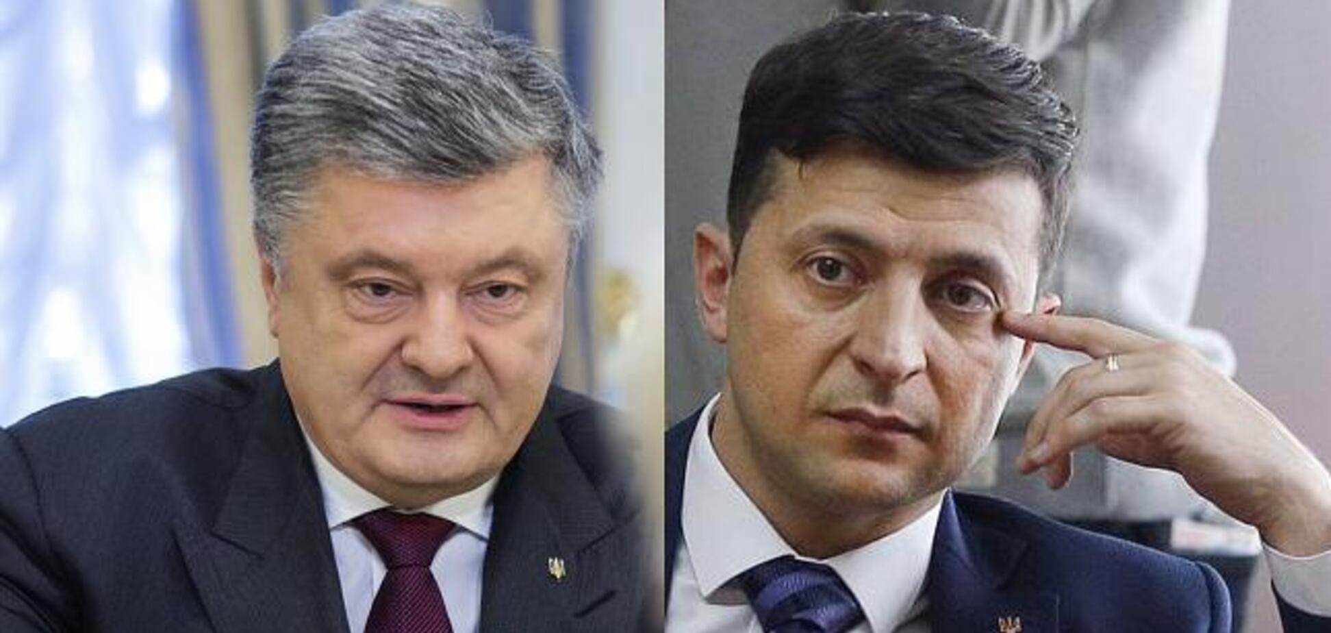 Порошенко и Зеленский: соцопрос