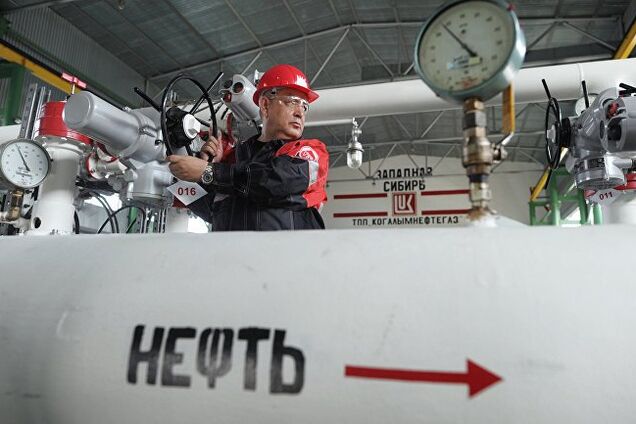 'Тяжкий удар': економіст оцінив збитки для економіки України через російську нафту