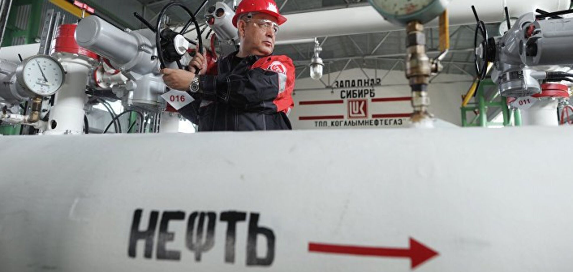 'Тяжелый удар': экономист оценил убытки для экономики Украины из-за российской нефти