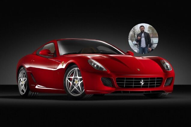 Скандальний син Гладковського купив елітний Ferrari. Фото