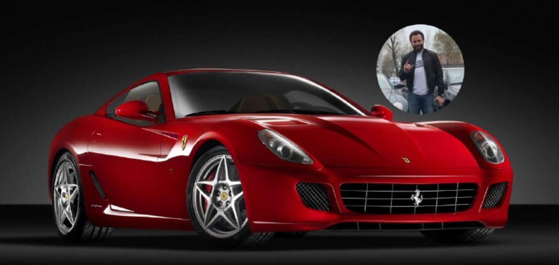 Скандальный сын Гладковского купил элитный Ferrari. Фото