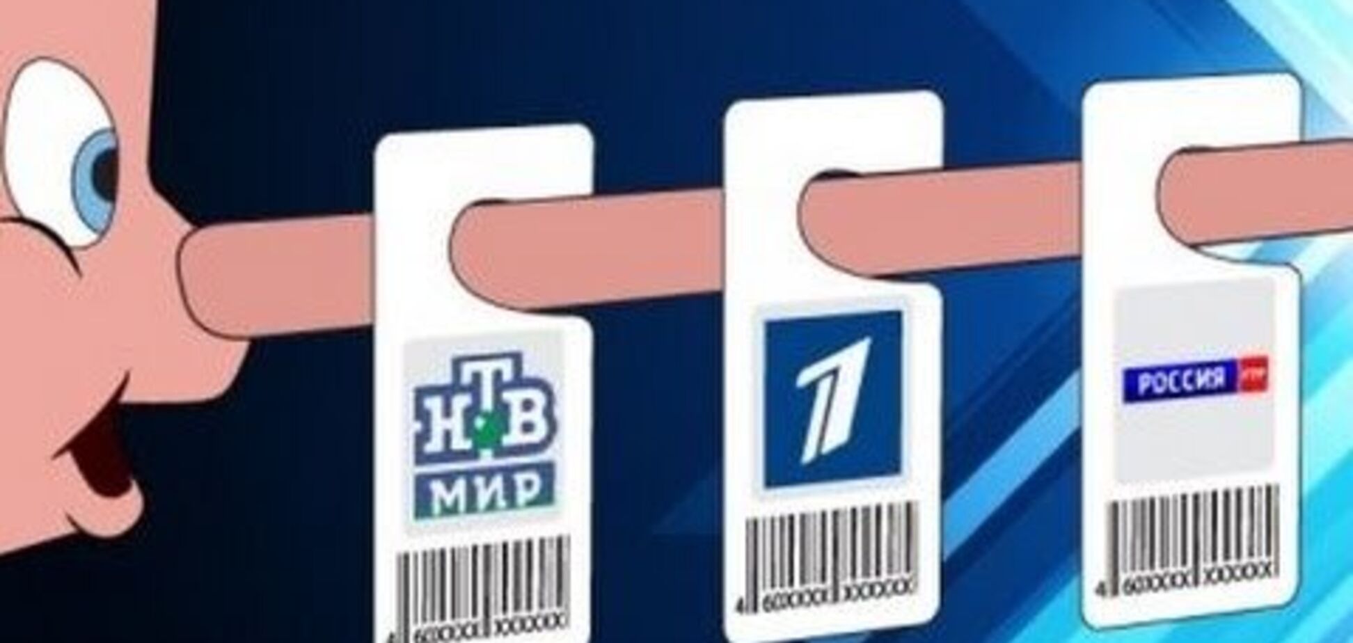 Выборы в Украине: в Москве сносит крышу