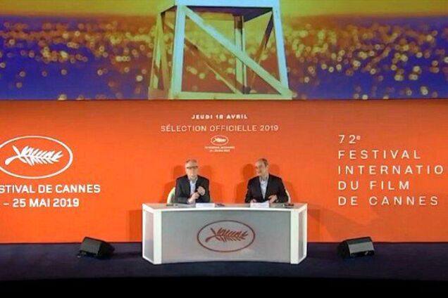 Канны-2019: украинский и российский фильмы поборются за награду – все номинанты