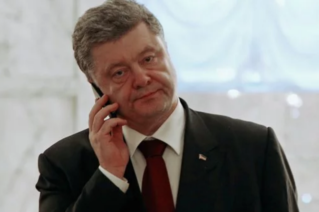 'Поддержите!' Украинцам начал 'звонить' Порошенко
