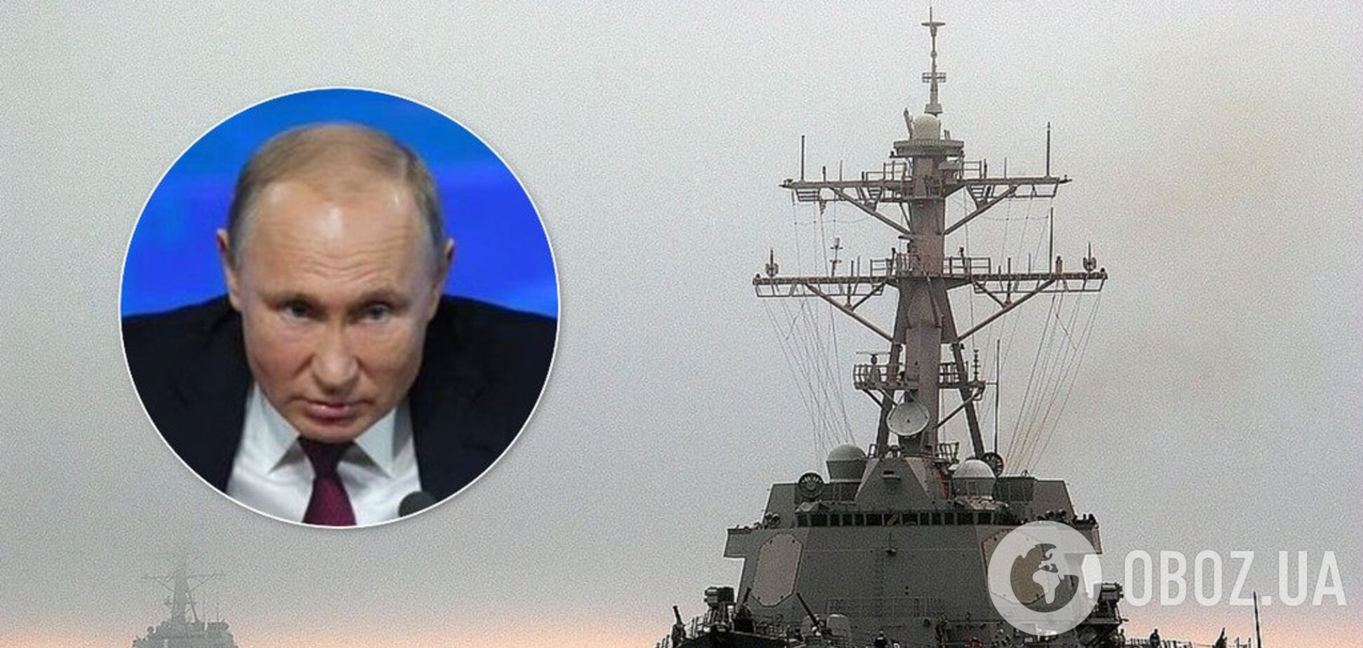Флот НАТО підійшов до кордонів Росії: у Путіна за тривогою підняли ударні сили