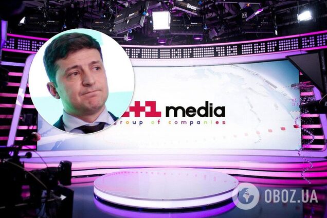 Скандал вокруг '1+1' из-за Зеленского: в ЦИК озвучили судьбу иска