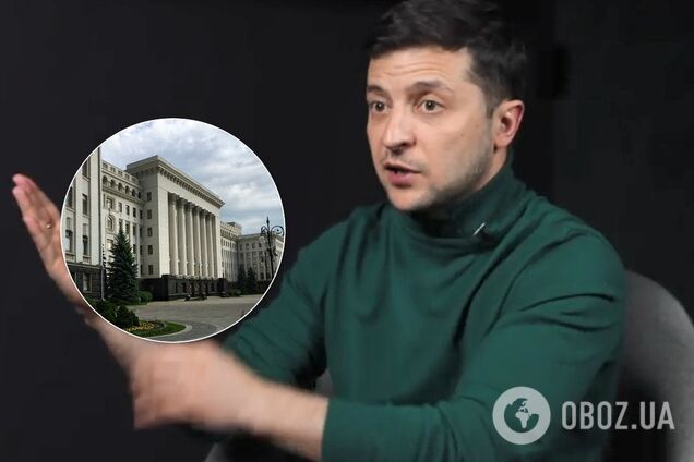 Владимир Зеленский