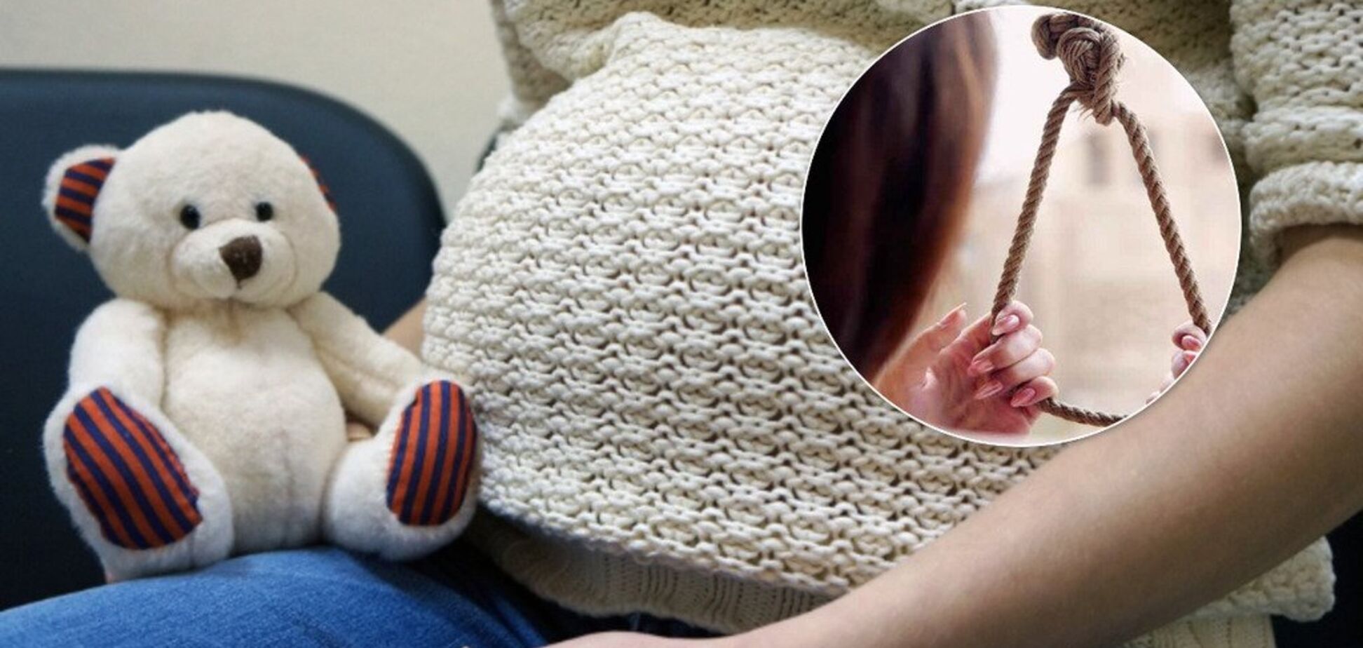 ''Через неделю собиралась рожать'': под Кропивницким покончила с собой 14-летняя школьница