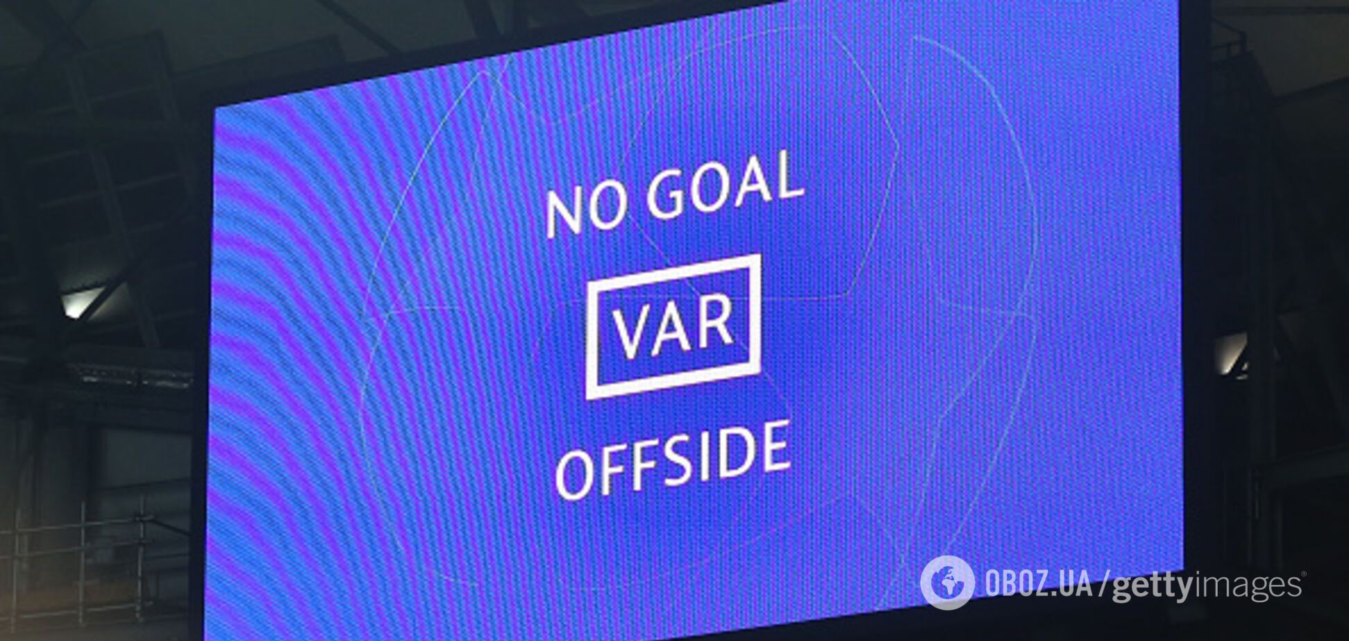 'Поддерживаю': тренер 'Манчестер Сити' высказался об 'убийстве' команды в Лиге чемпионов