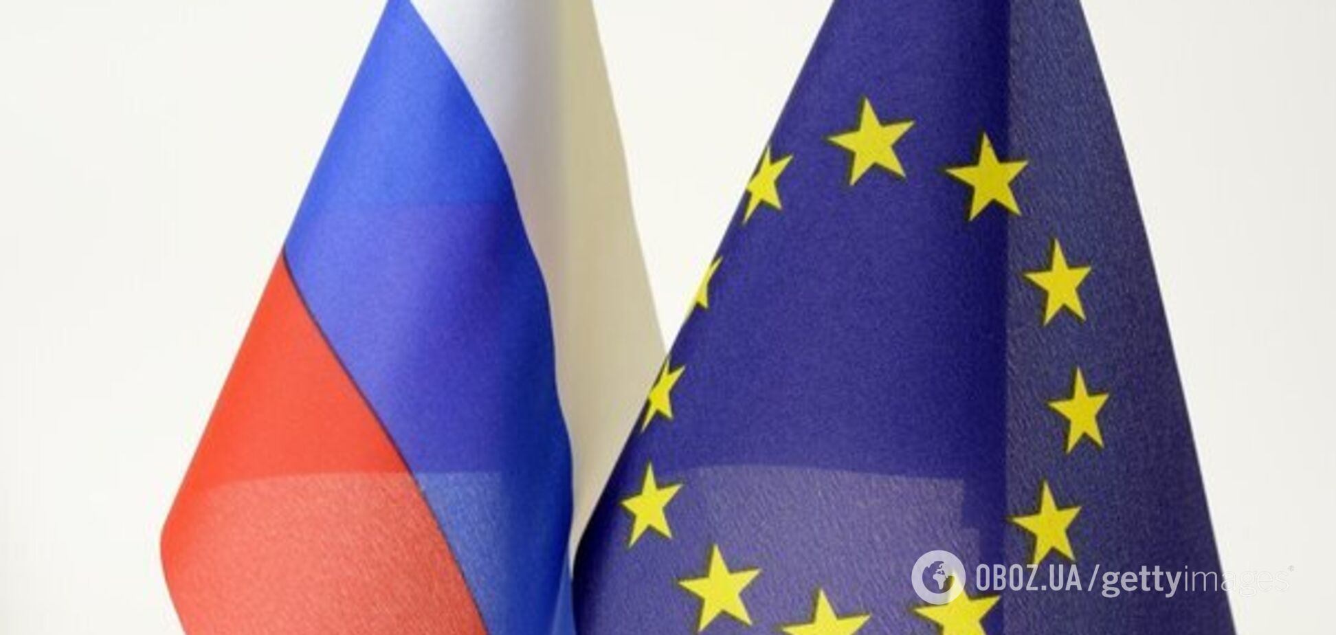 'Фінансування зброї для Путіна': у Європі виступили проти закупівель газу у Росії