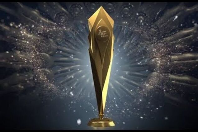 'Золота Жар-птиця': в Україні назвали переможців престижної премії