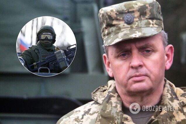 Может начаться за час: Генштаб дал пугающий прогноз по полномасштабной войне с Россией