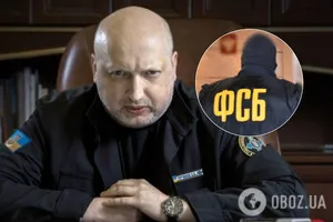 В СНБО выступили с неожиданной идеей по ФСБ и ГРУ: в России ответили