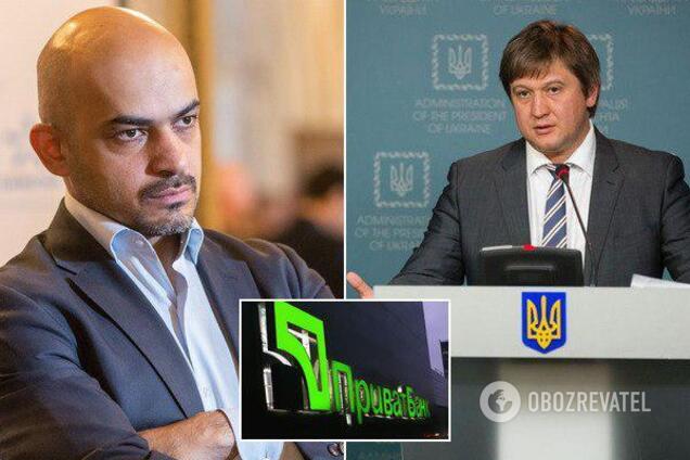 Найєм звернувся до команди Зеленського через скасування націоналізації ПриватБанку