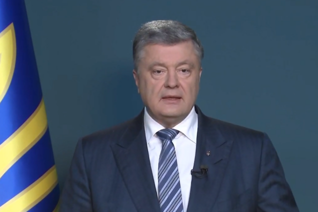 Отмена национализации ПриватБанка: Порошенко заговорил о дефолте