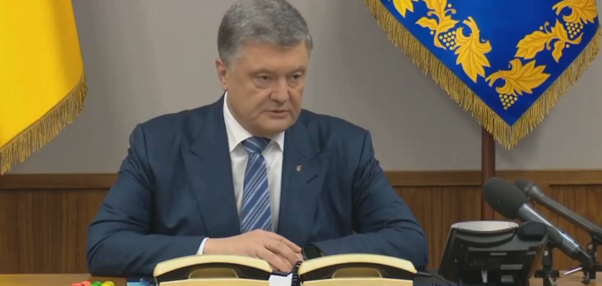 Срочное заседание СНБО из-за ПриватБанка: Порошенко объявил о рисках