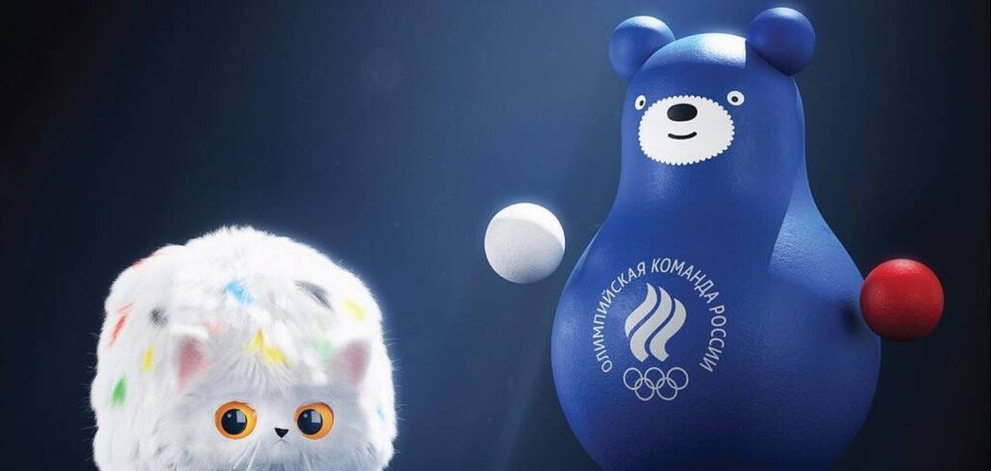 'Кот-кокос и мышь-гашиш': новые талисманы сборной России стали посмешищем