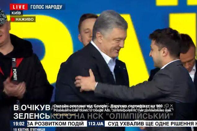 Зеленский и Порошенко пожали друг другу руки: появилось видео