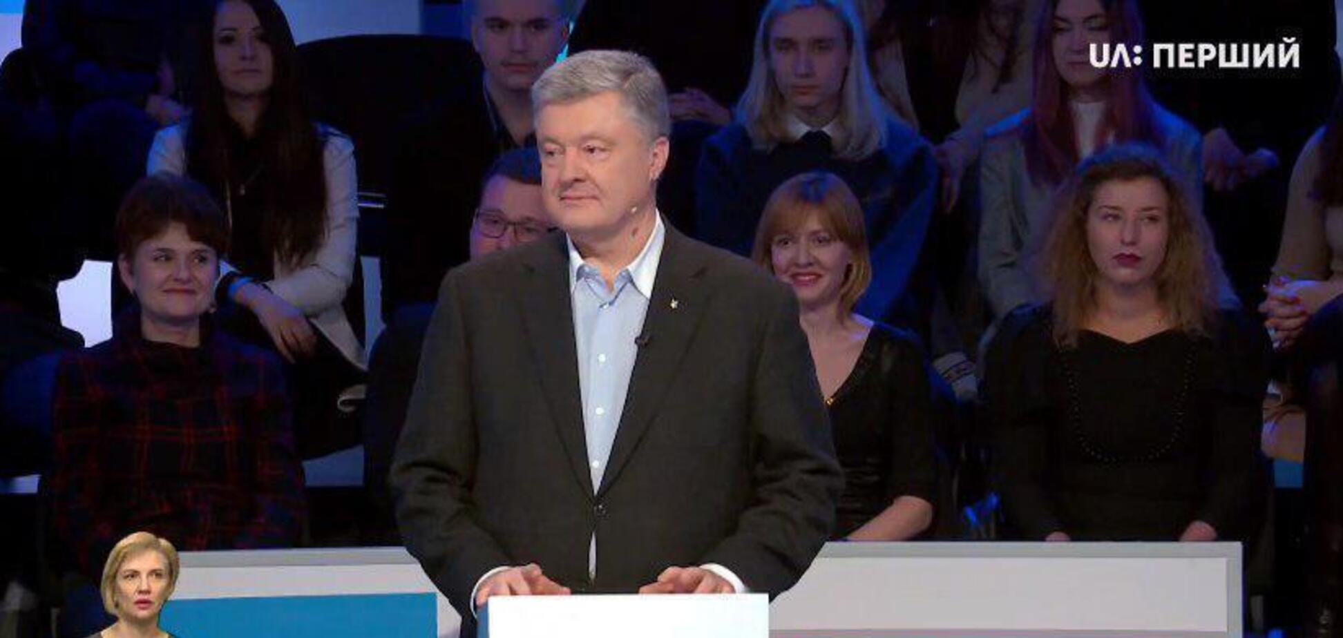 Покушение на Порошенко на 'Суспільном': в СБУ нашли след России