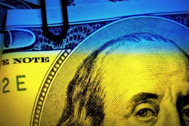  Решение суда по ПриватБанку обвалило еврооблигации Украины