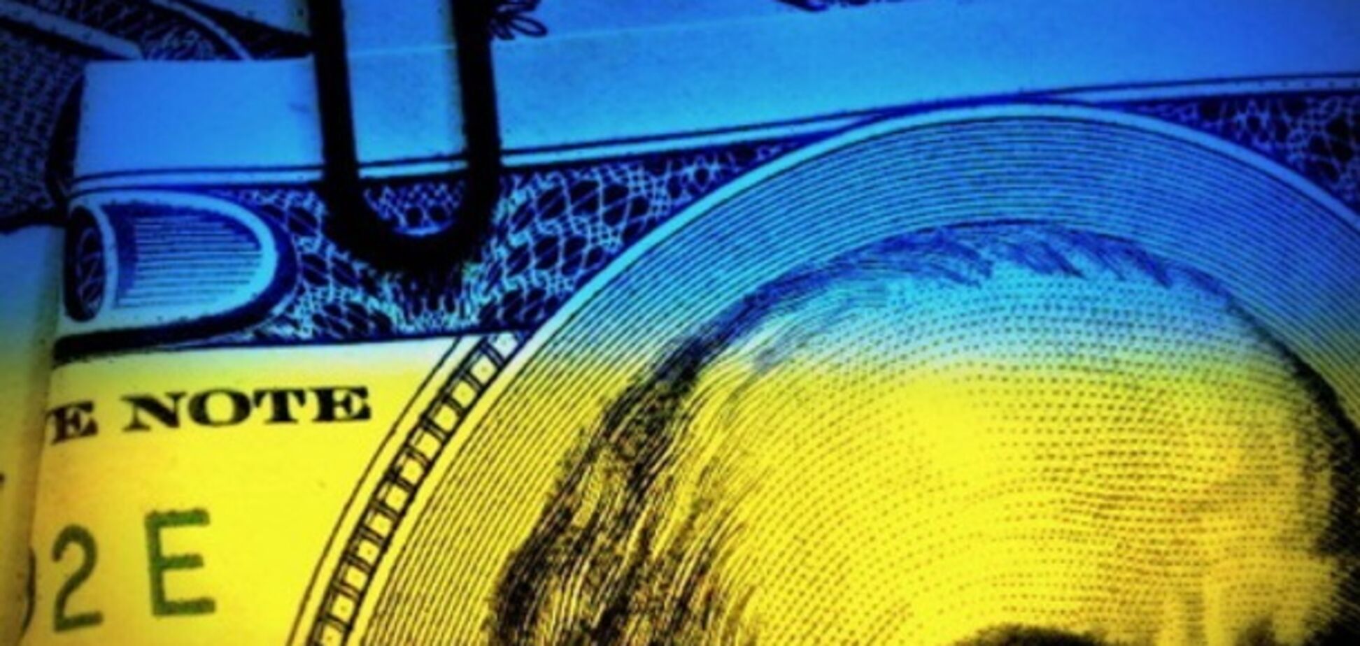 Решение суда по ПриватБанку обвалило еврооблигации Украины