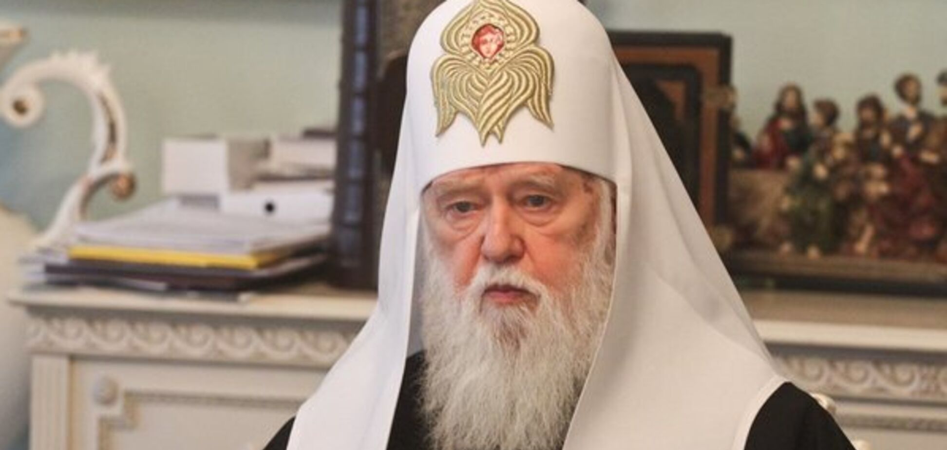 Проблема Филарета: стало известно о требованиях Вселенского Патриарха к Украине